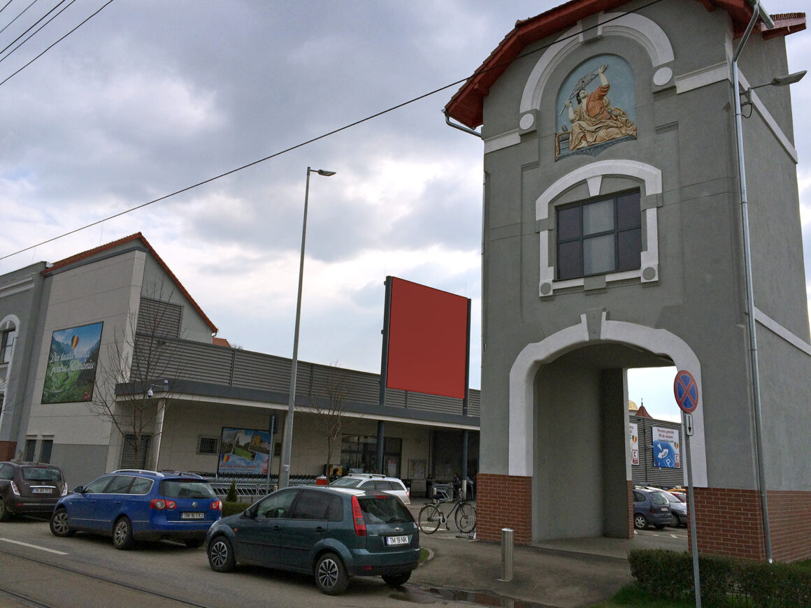 Hypermarket Timișoara, jud. Timis
